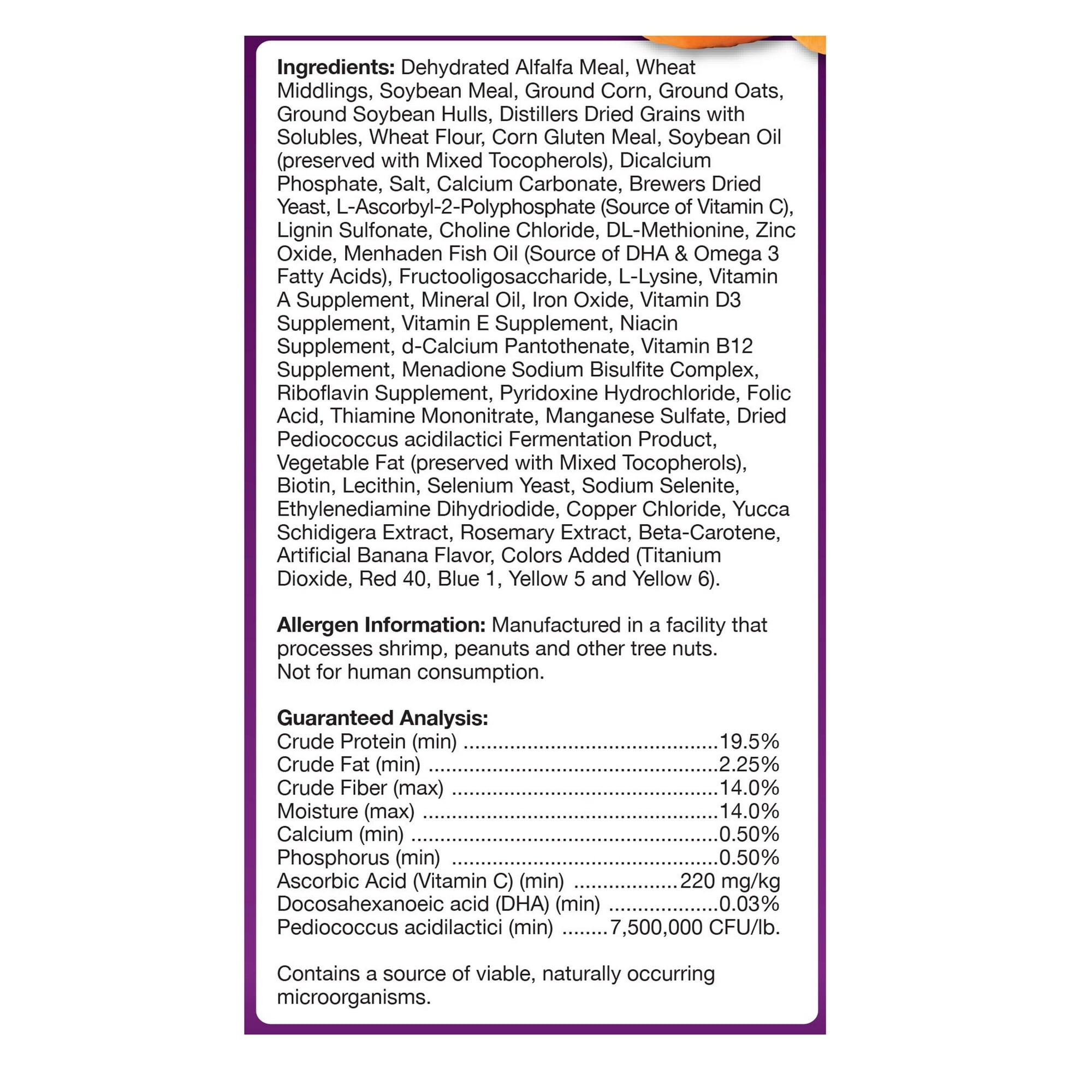 F.M. Brown's Encore Premium Guinea Pig Small Animal Food - 8 Lbs