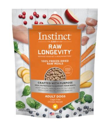 Longevity Chicken Bites Adult 100% Freeze-Dried Raw Dog Food 4.5 Ounce