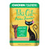 Tiki Cat Aloha Friends Grain-Free Chicken Pumpkin and Lamb in Broth Wet Cat Food Pouch - 2.5 Oz - Case of 12 Default Title