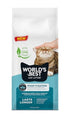 World's Best Cat Litter Poop Fighter Odor Defense Dust-Free Clumping Lemongrass Scented Corn Cat Litter - Case of 4 8 Lbs - Case of 3