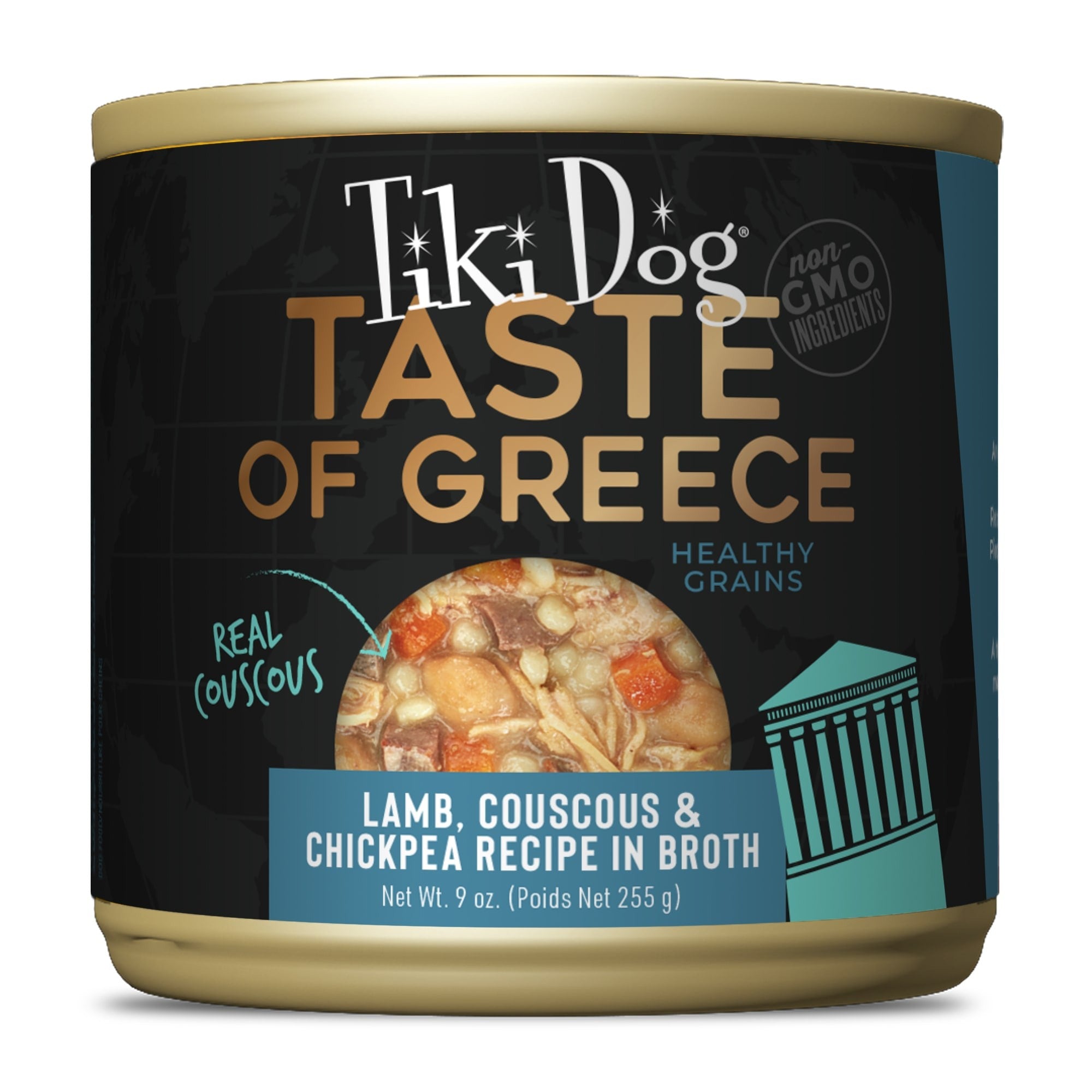Tiki Dog Taste of The World Greece Lamb Couscous and Chickpea in Broth Canned Dog Food - 9 Oz - Case of 8 Default Title