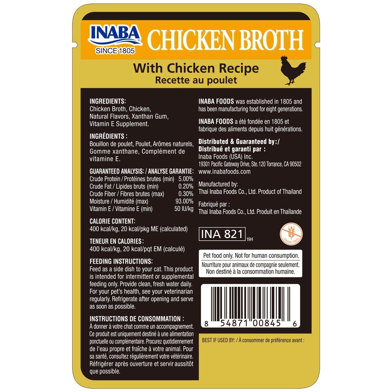 Inaba Chicken Broth with Chicken Wet Cat Food or Topper Pouch - 1.76 Oz - 8 Pack