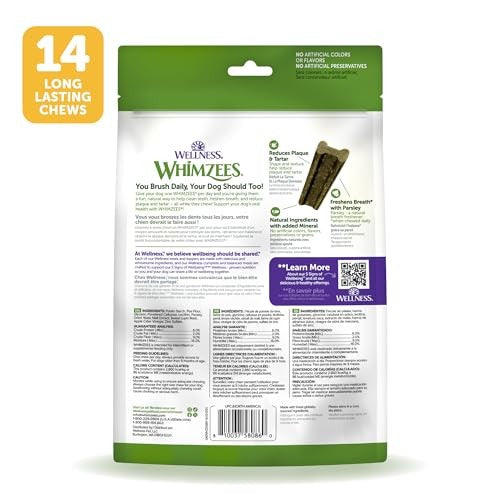 Whimzees Freshzees Oral Health Fresh Breath with Parsley Natural Dental Dog Treats - 14.81 Oz