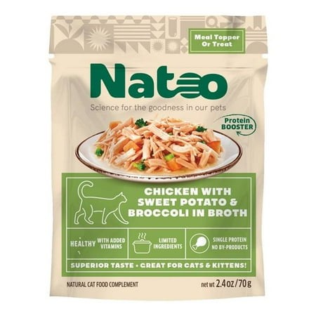 Natoo Chicken with Sweet Potato and Broccoli in Broth Cat Food Topper Pouch - 2.4 Oz - 20 Pack Default Title