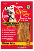Savory Prime Naturals Farm-Raised Chicken Breast Filets Jerky Dog Treats - 4 Oz Default Title