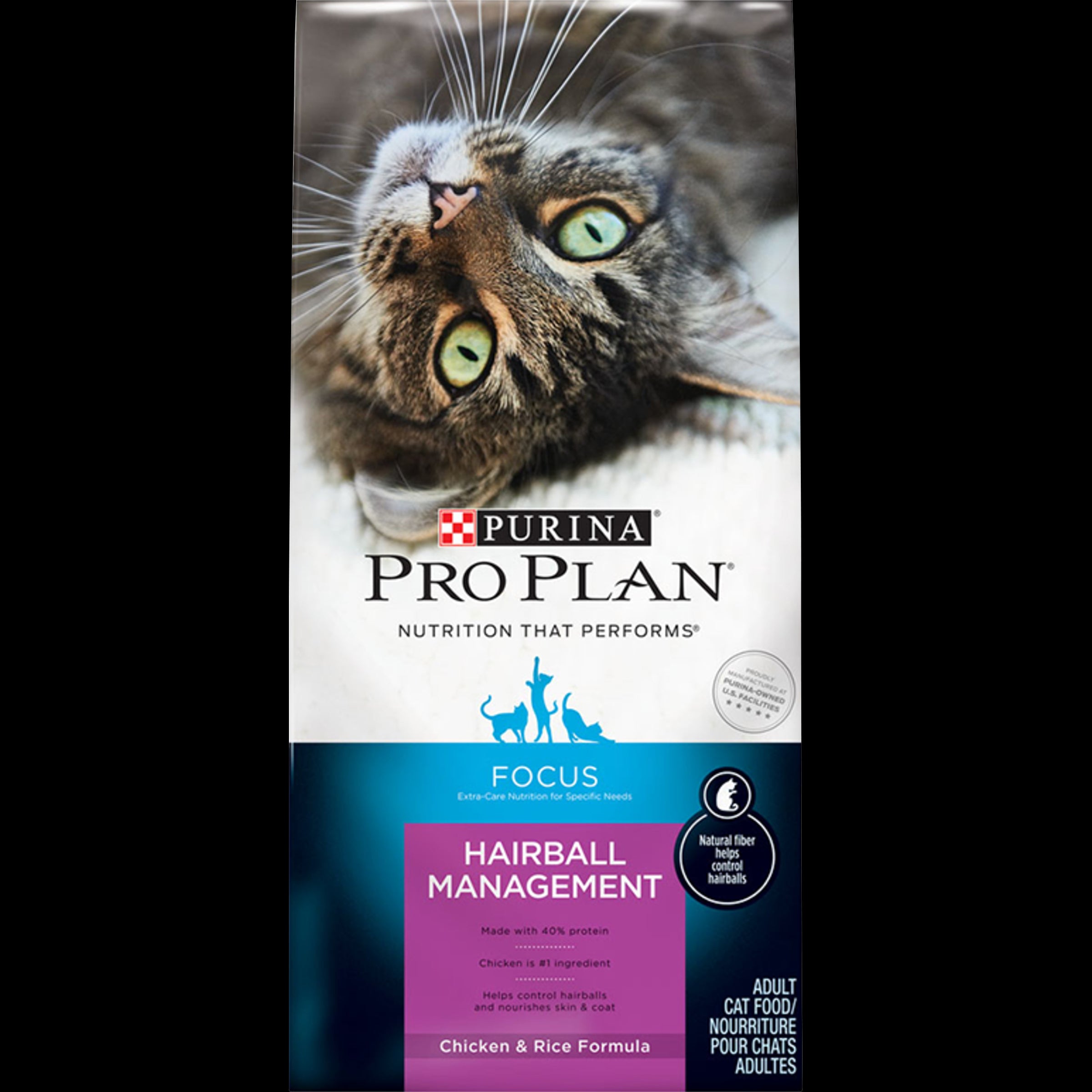 Purina Pro Plan Hairball Control Formula Chicken and Rice Adult Dry Cat Food - 7 Lbs - Case of 5 Default Title