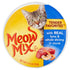 Meow-Mix Tender Favorites Tuna and Whole Shrimp in Sauce Wet Cat Food Trays - 2.75 Oz - 12 Pack Default Title