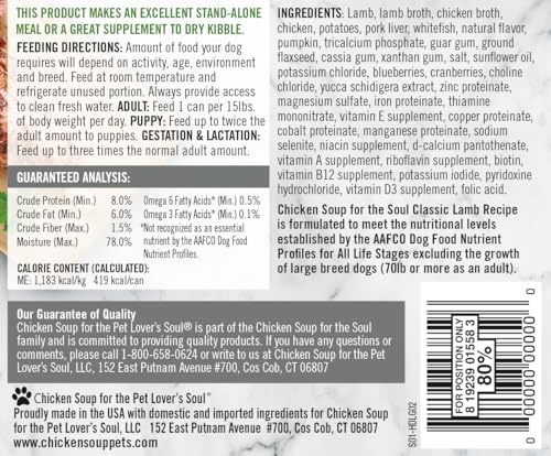 Chicken Soup for The Soul Lamb Pate All Life Stages Canned Dog Food - 13 Oz - Case of 12