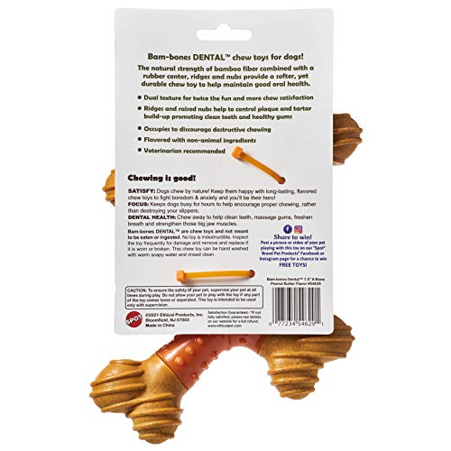 Ethical SPOT Bam-Bones X-Bone Peanut Butter Flavored Bamboo and Rubber Dental Chew Dog Toy