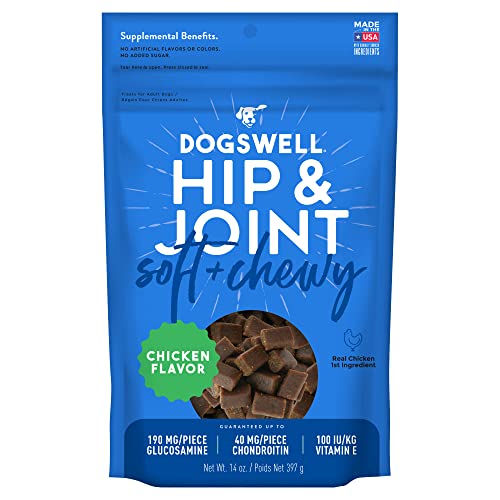 Dogswell Grain-Free Hip and Joint Chicken Soft and Chewy Dog Treats - 14 Oz Default Title