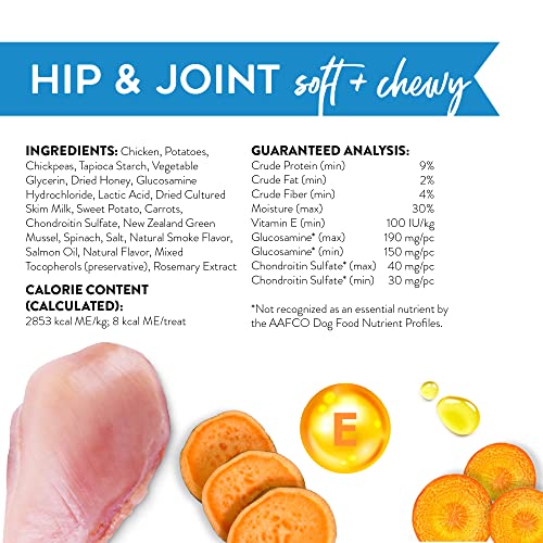 Dogswell Grain-Free Hip and Joint Chicken Soft and Chewy Dog Treats - 14 Oz