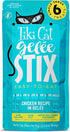 Tiki Cat Stix Gelee Low-Fat Chicken and Chicken Broth Lickable Cat Treats in Pouch - .5 Oz - 6 Pack - Case of 12 Default Title
