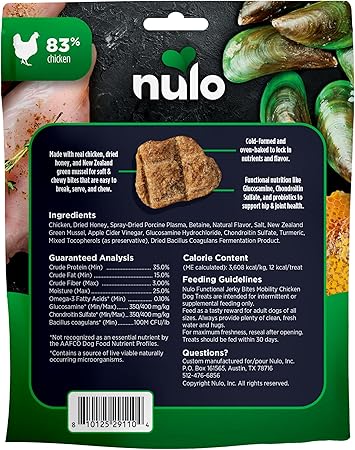 Nulo Funtional Jerky Bites Mobility Support Chicken Jerky Dog Treats - 5 Oz