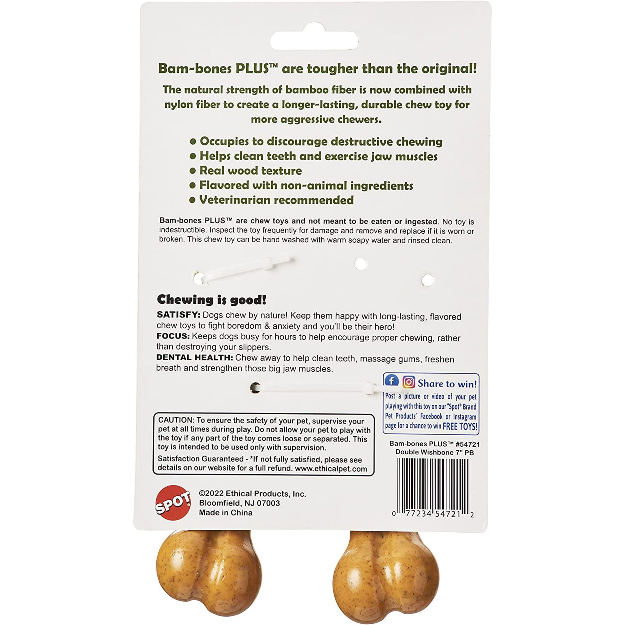 Ethical SPOT Bam-Bones Double Wishbone Peanut Butter Flavored Bamboo and Nylon Chew Dog Toy - 7 Inch