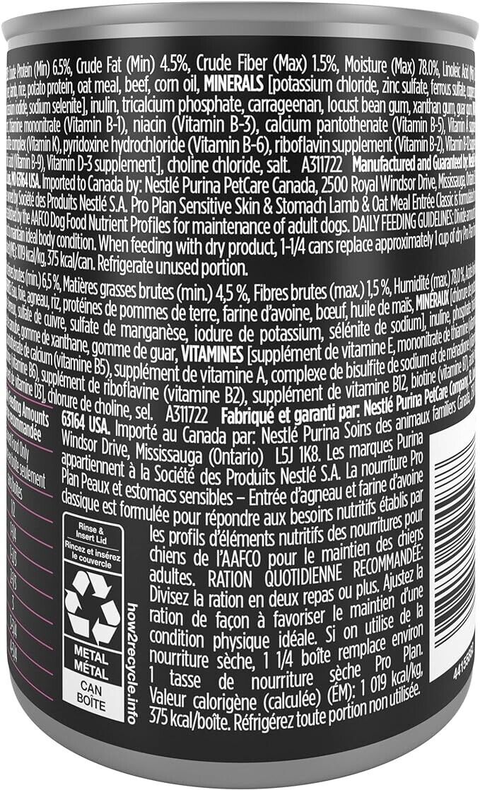 Purina Pro Plan Classic Sensitive Skin and Stomach Lamb and Oatmeal Pate Adult Canned Dog Food - 13 Oz - Case of 12
