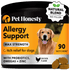 Pet Honesty Allergy Support Max-Strength Skin and Allergy Relief Chicken Flavor Soft Chew Dog Supplements - 9.5 Oz Default Title