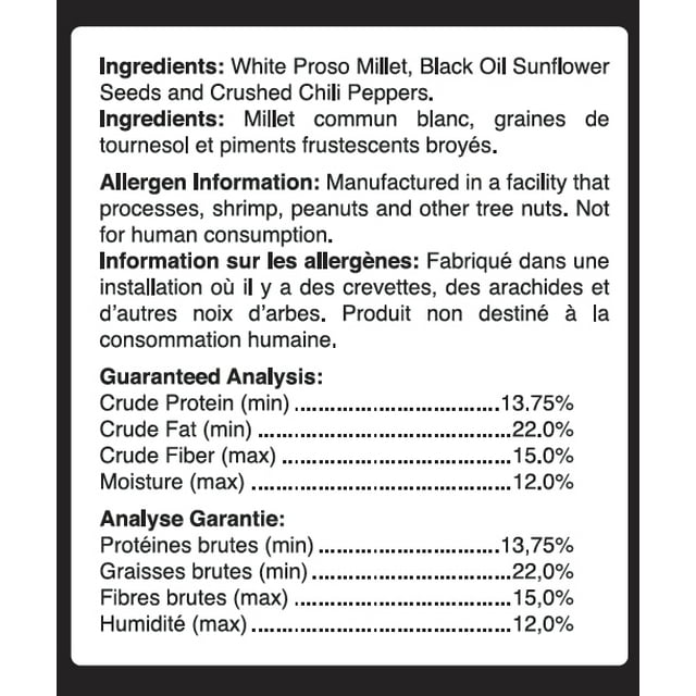 F.M. Brown's Birdlover's No Squirrels Just Birds Sunflower Blend Wild Bird Food