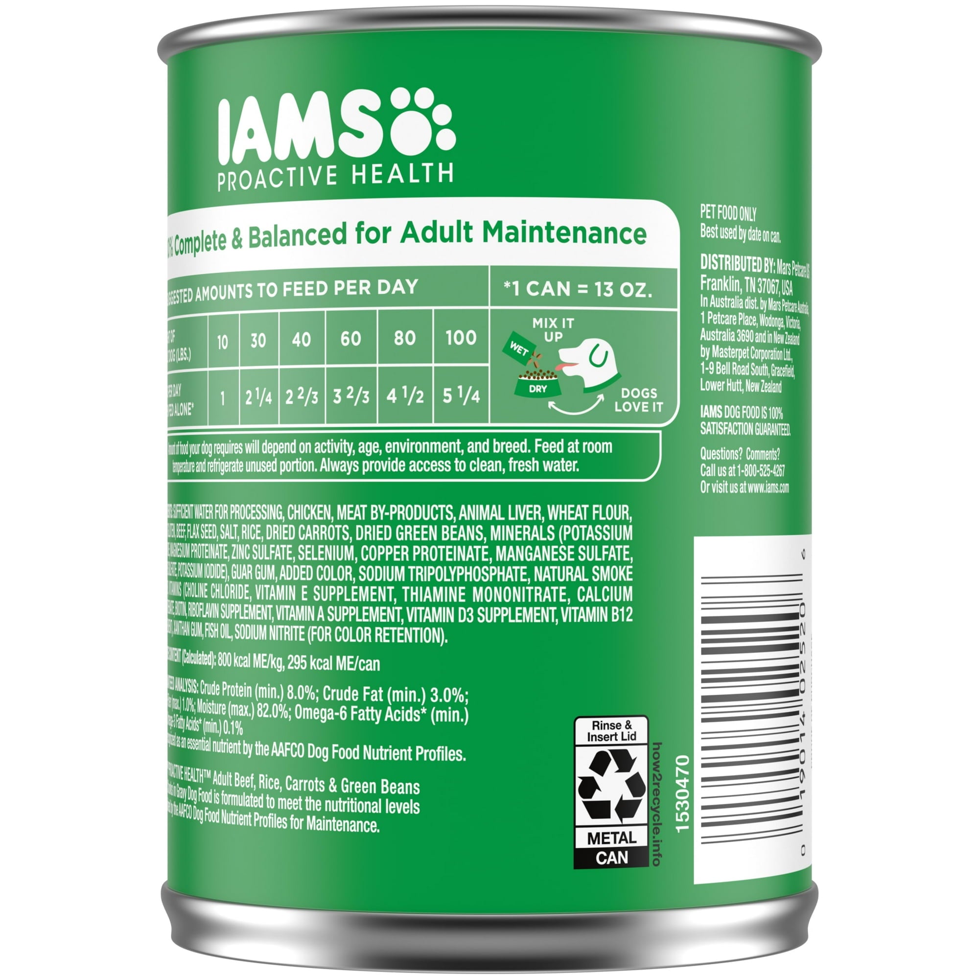 IAMS ProActive Health Beef Rice and Vegetable Chunks in Gravy Adult Canned Dog Food - 12.3 Oz - Case of 12
