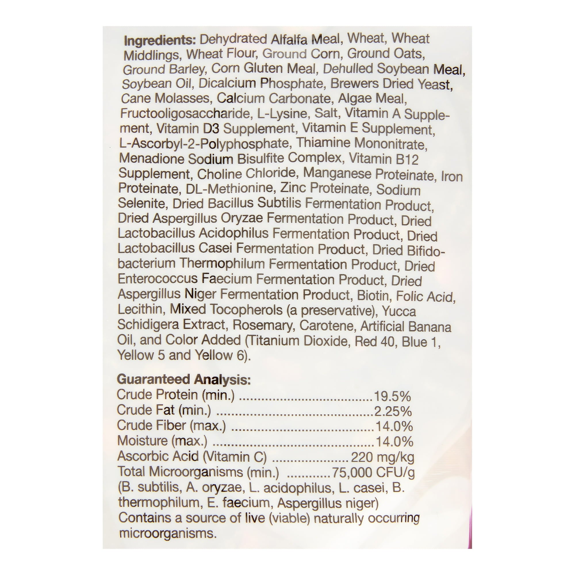 F.M. Brown's Encore Premium Guinea Pig Small Animal Food - 5 Lbs