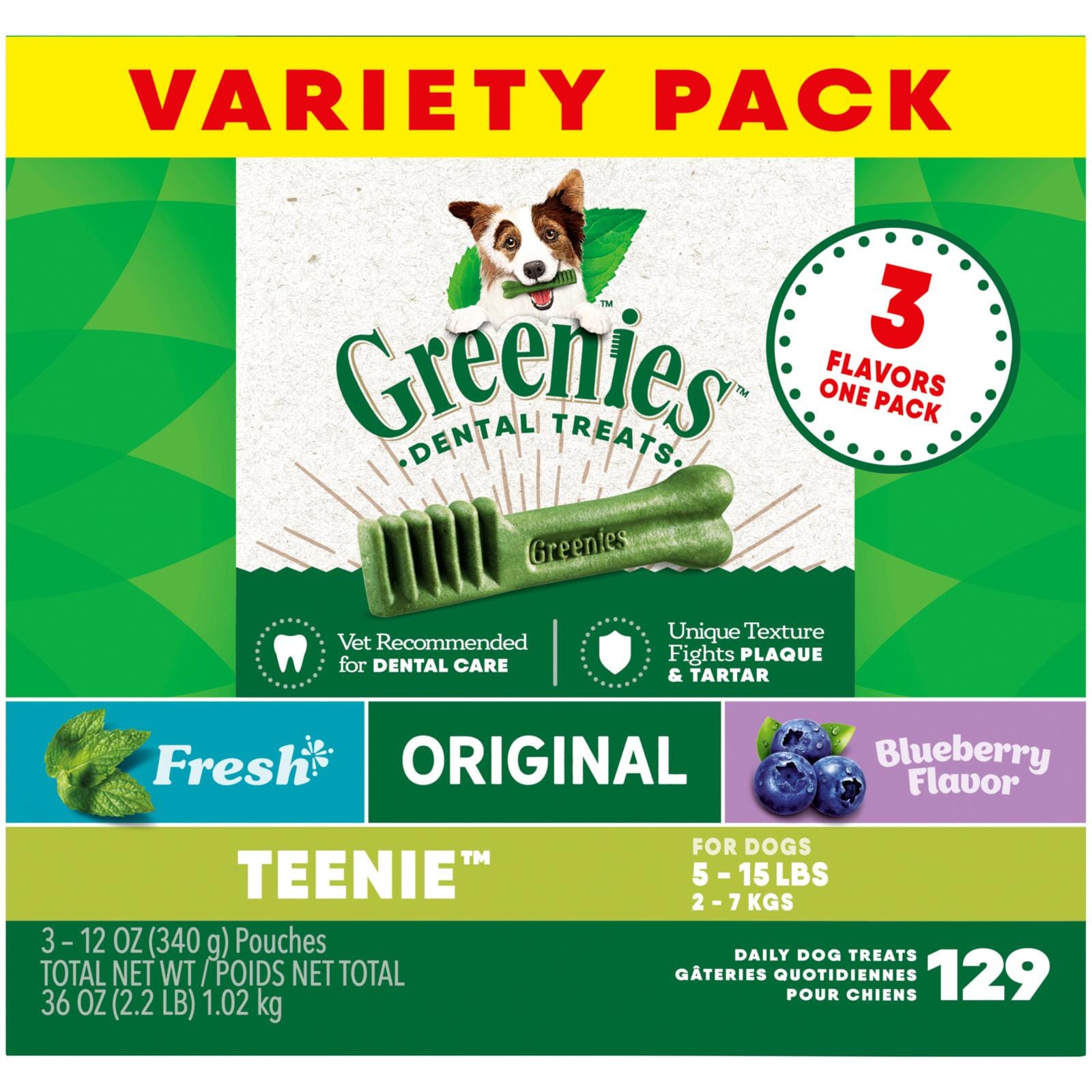 Greenies 3 Flavors Assorted Dental Dog Chews - Variety Pack - Teenie - 36 Oz