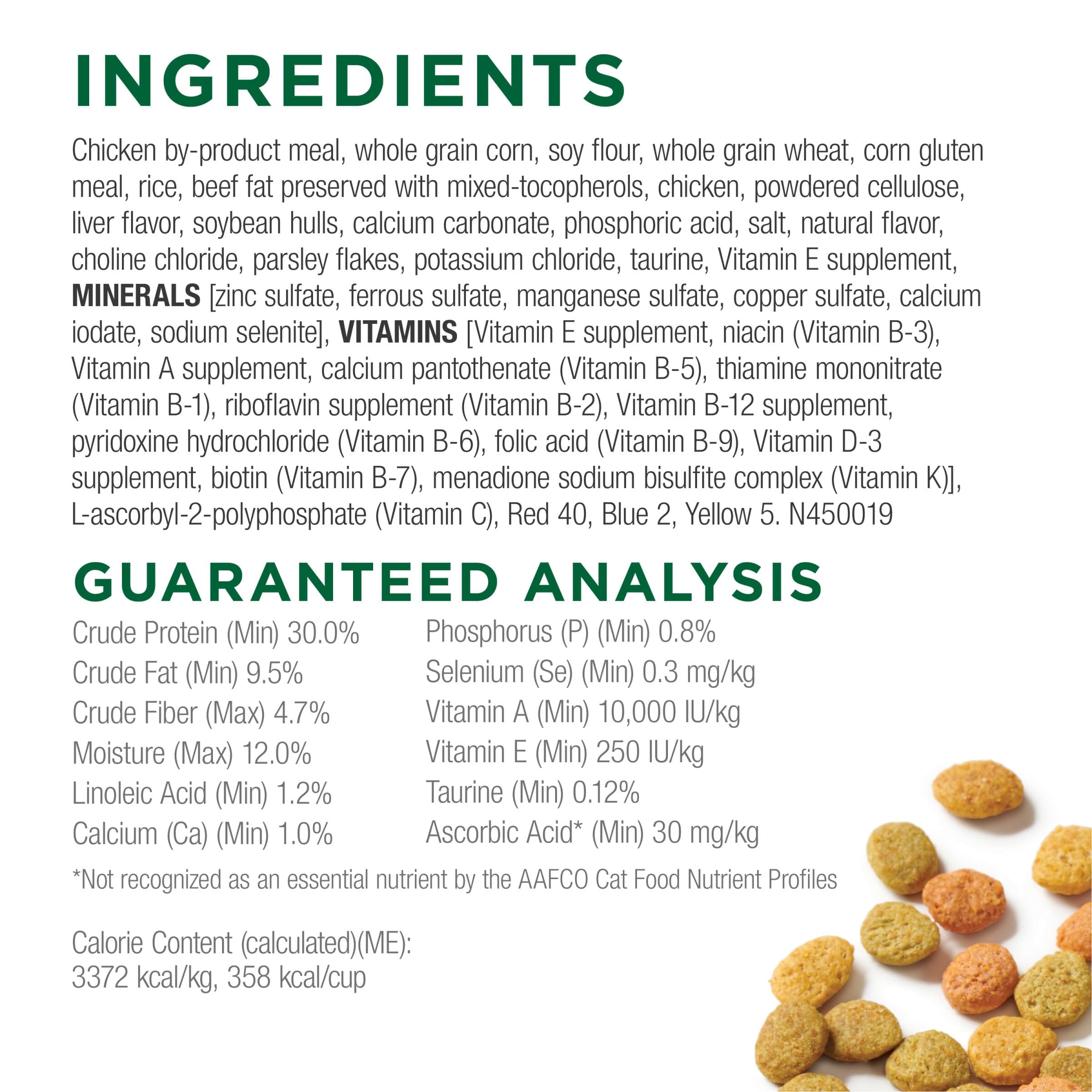 Purina Cat Chow Complete with Chicken Adult Dry Cat Food - 15 Lbs