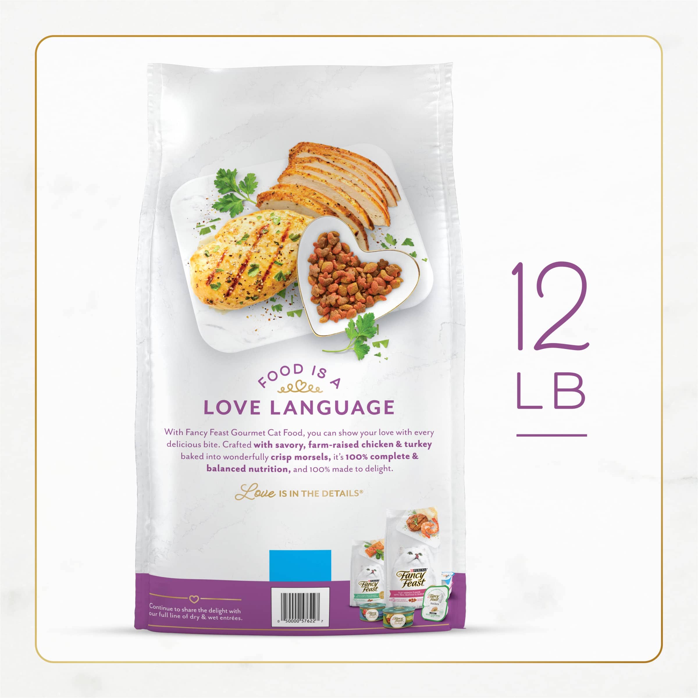 Purina Fancy Feast Gourmet Naturals Fram-Raised Chicken and Turkey Adult Dry Cat Food - 3 Lbs - Case of 4