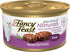 Purina Fancy Feast Gourmet Naturals Tender Beef Pate with Vitamins and Minerals Canned Cat Food - 3 Oz - Case of 12