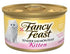 Purina Fancy Feast Grain-Free Tender Salmon Feast Kitten Canned Cat Food- 3 Oz - Case of 24