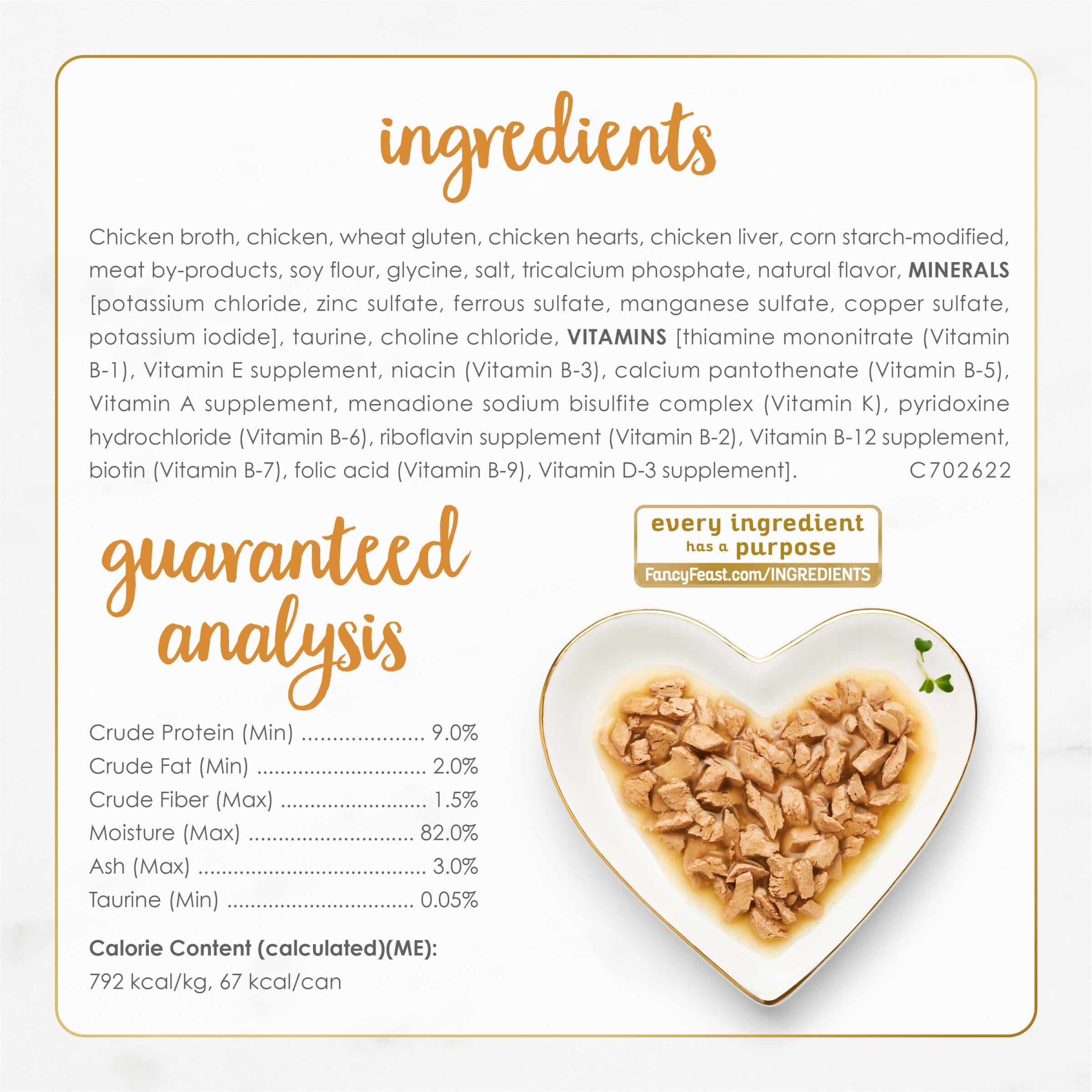 Purina Fancy Feast Gravy Lovers Chicken Hearts and Liver in Gravy Canned Cat Food - 3 Oz - Case of 24