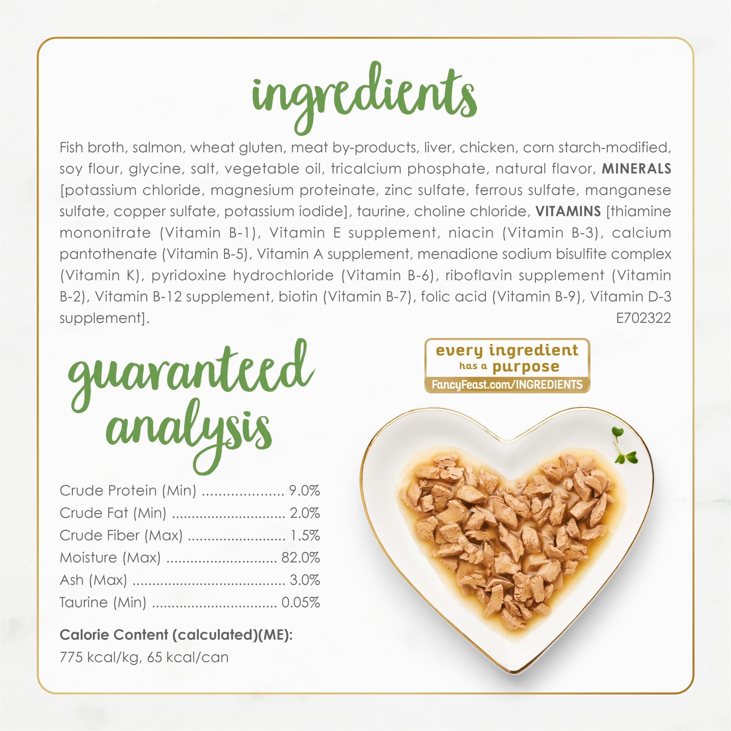 Purina Fancy Feast Gravy Lovers Salmon and Sole Recipe Canned Cat Food - 3 Oz - Case of 24