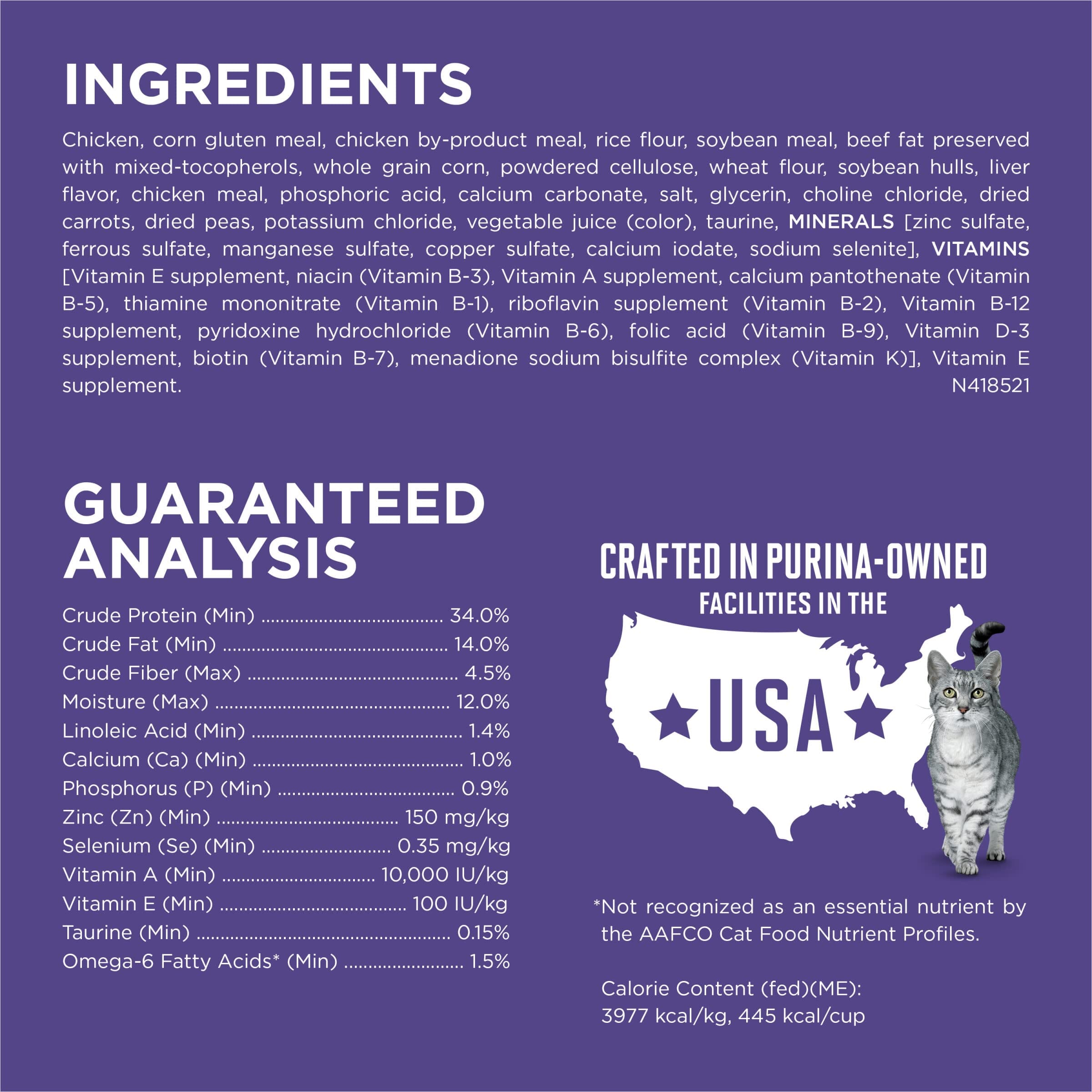 Purina One Advanced Hairball and Immune Support Formula Chicken Dry Cat Food - 3.5 Lbs - Case of 4