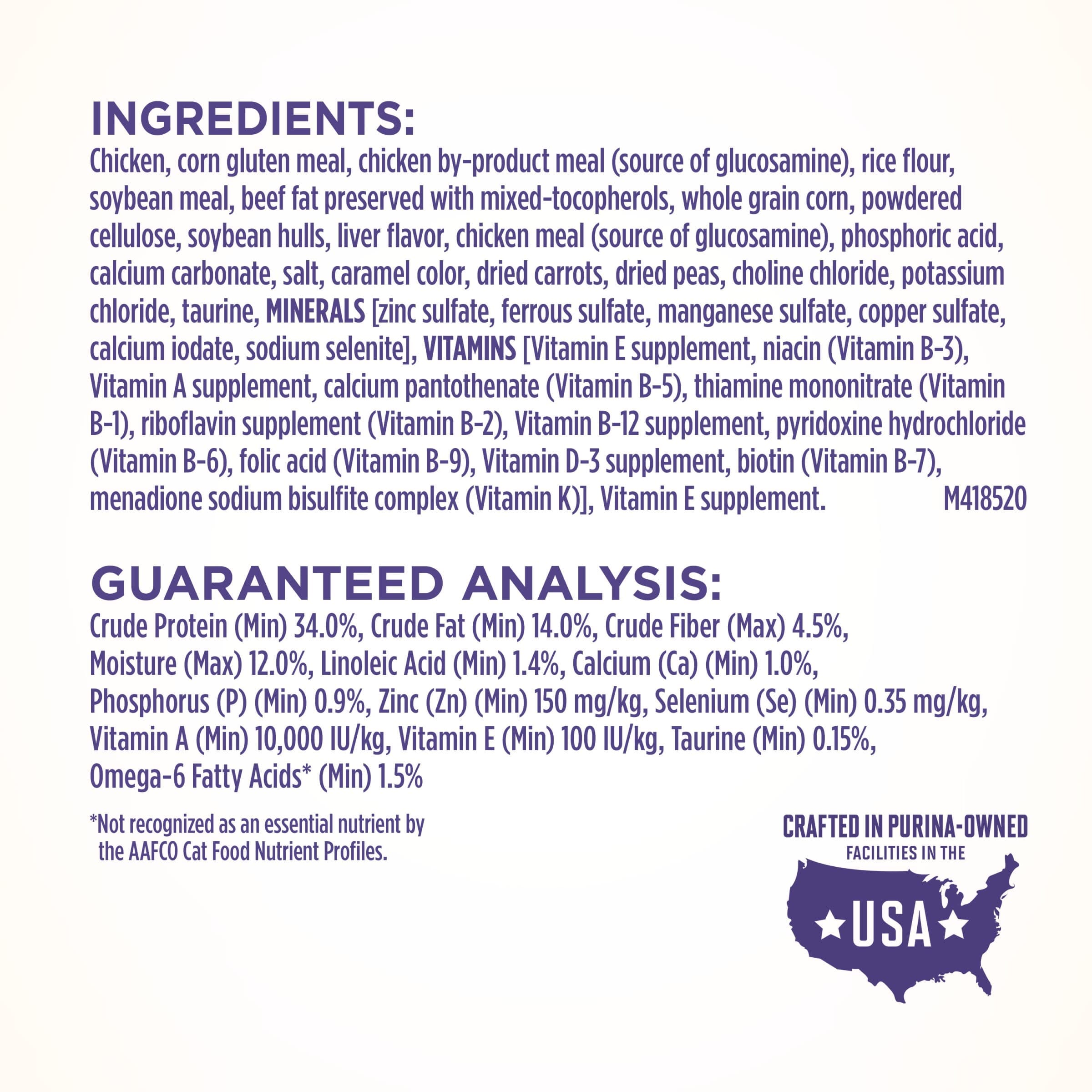 Purina One + Plus Hairball Formula Immune Support Adult Chicken Dry Cat Food - 7 Lbs - Case of 4