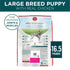 Purina One + Plus SmartBlend High-Protein Muscle and Heart Large-Breed Puppy Dry Dog Food - 16.5 Lbs