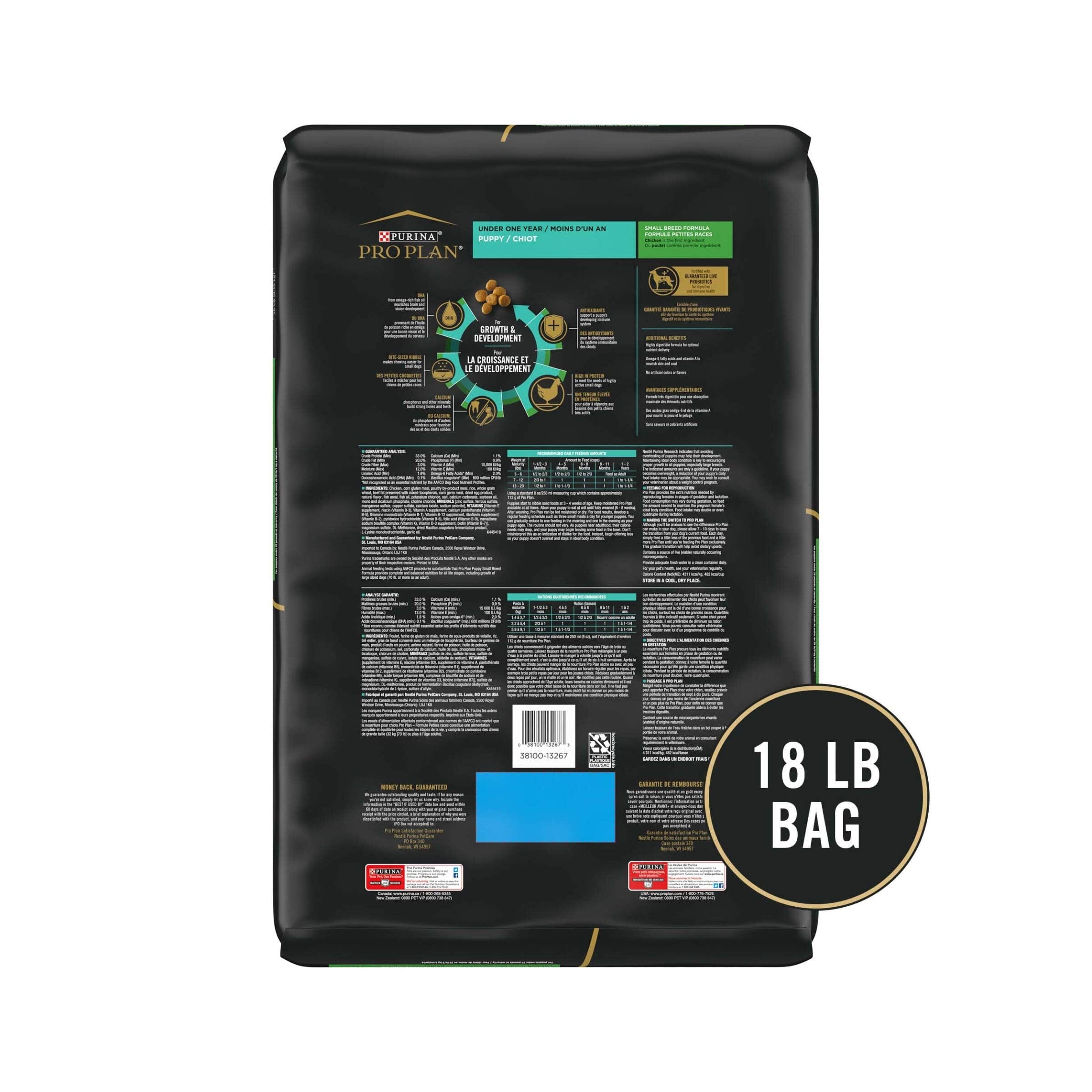 Purina Pro Plan Chicken and Rice Formula Small-Breed Puppy Dry Dog Food - 18 Lbs