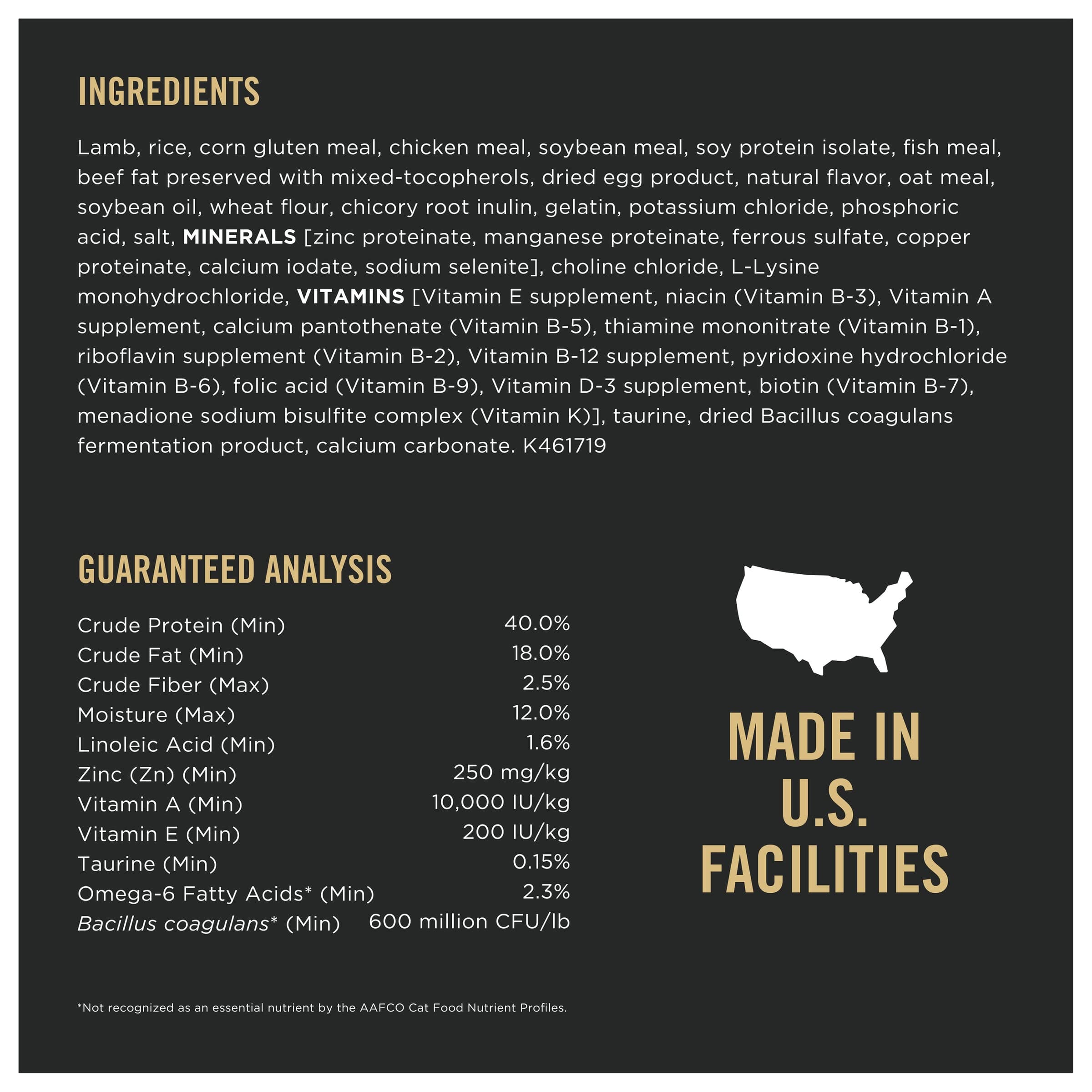 Purina Pro Plan Sensitive Skin and Stomach Lamb and Rice 7+ Senior Adult Dry Cat Food - 7 Lbs - Case of 5