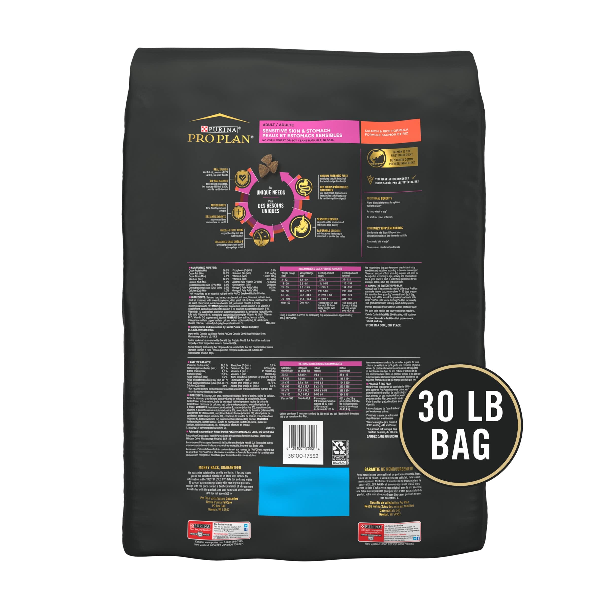 Purina Pro Plan Sensitive Skin and Stomach Salmon and Rice Adult Dry Dog Food - 30 Lbs