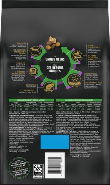 Purina Pro Plan Shredded Blend Hairball Control Turkey and Rice Indoor Adult Dry Cat Food - 3 Lbs - Case of 6