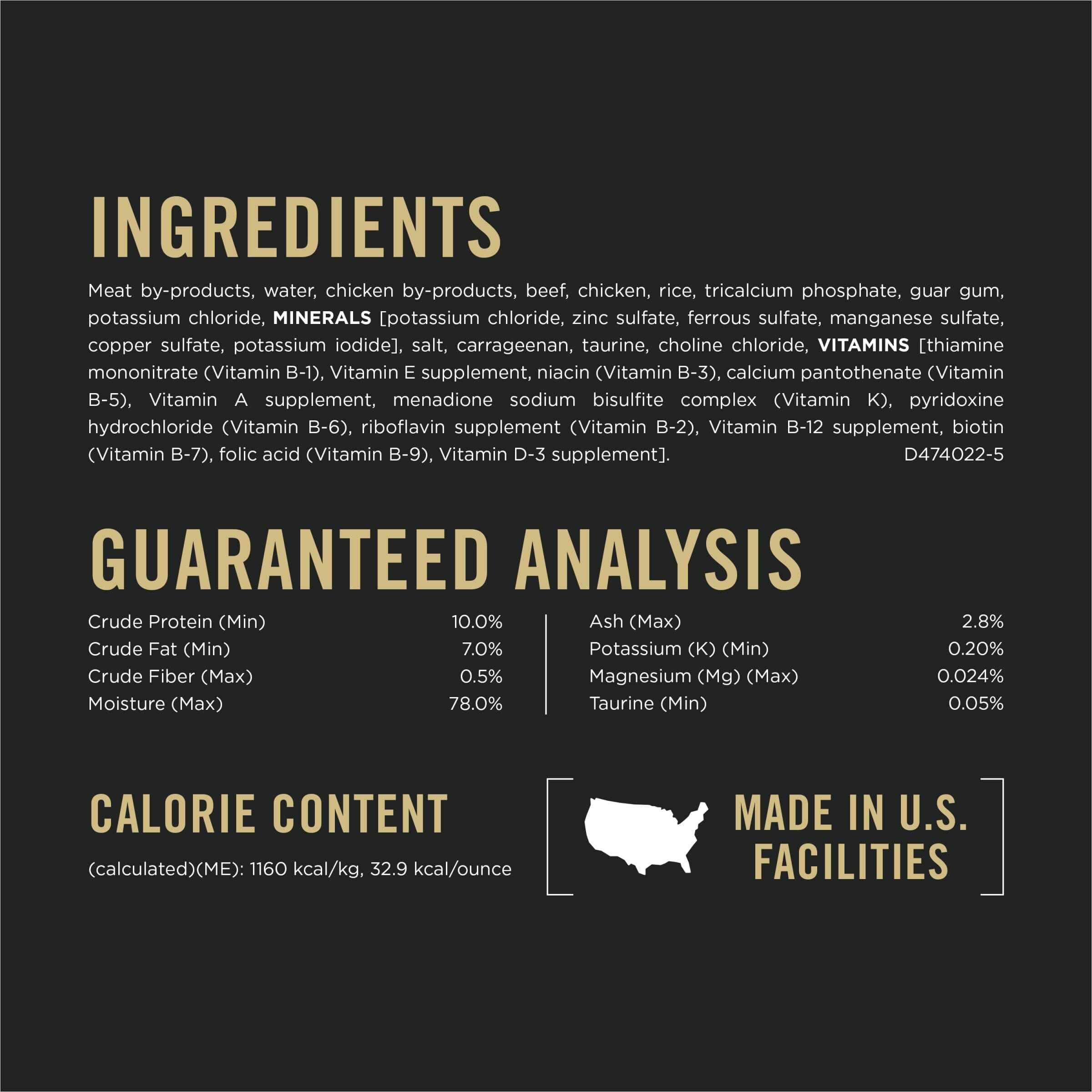 Purina Pro Plan Urinary Tract Health Classic Beef and Chicken Entrée Canned Cat Food - 5.5 Oz - Case of 24