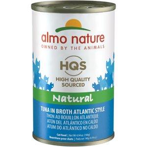 Almo Nature Atlantic Tuna Canned Cat Food - 4.94 oz Cans - Case of 24