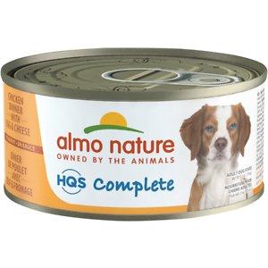 Almo Nature HQS Complete Chicken Dinner with Cheese & Egg Canned Dog Food - 5.5 oz Cans - Case of 24