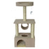 Animal Treasures Cat Tree Scratcher - Condo - 42"