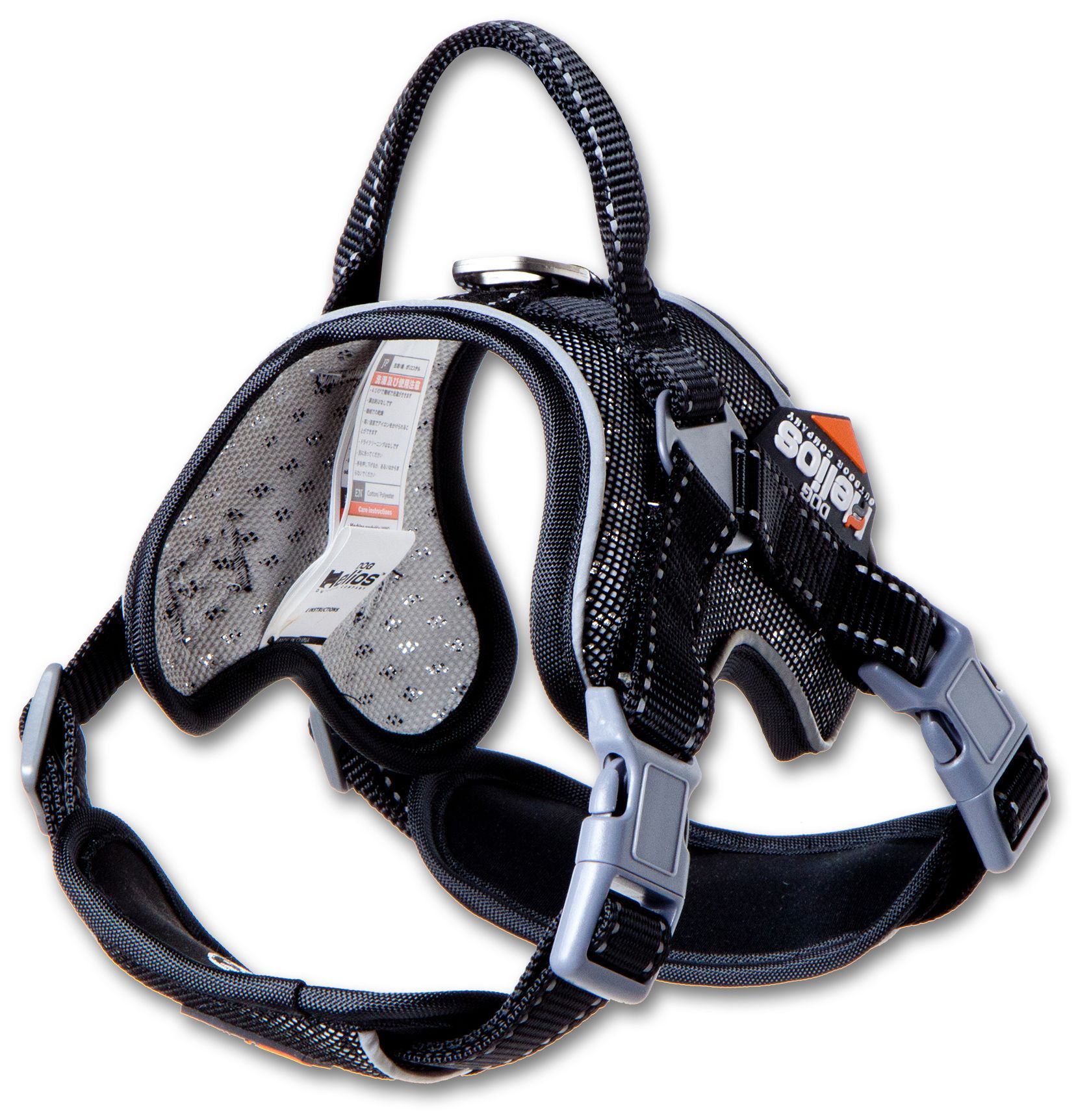 Dog Helios ® 'Scorpion' Sporty High-Performance Free-Range Dog Harness Black Small