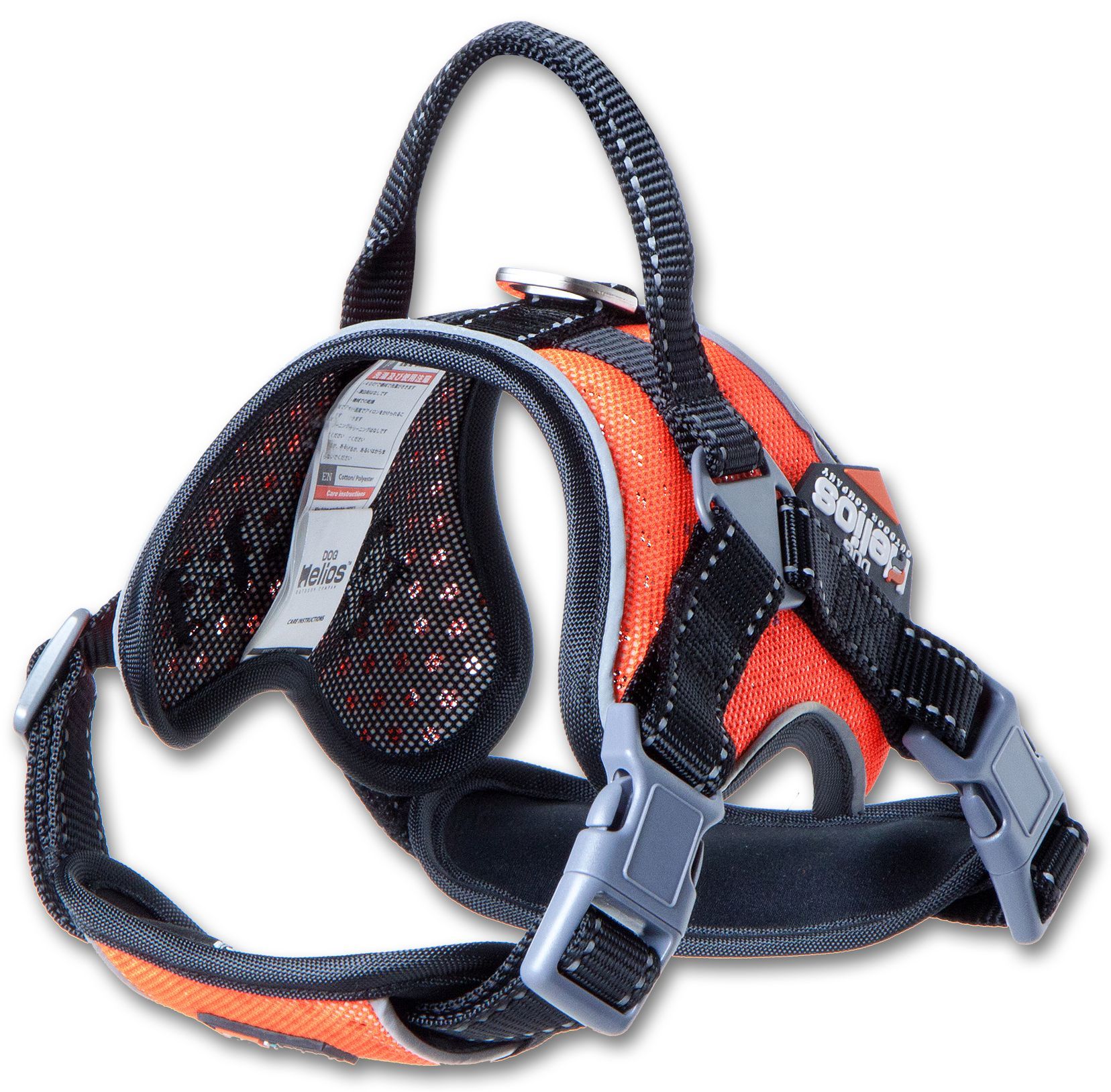 Dog Helios ® 'Scorpion' Sporty High-Performance Free-Range Dog Harness Orange Small
