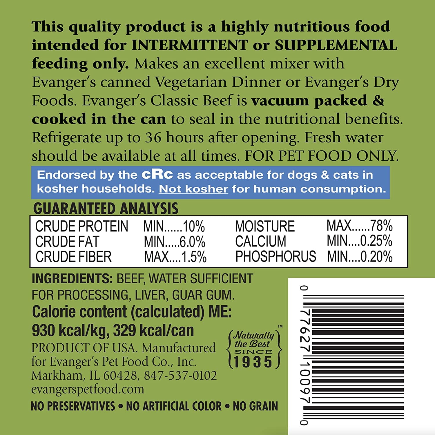 Evanger's All-Meat Classic Beef Canned Dog Food - 12.8 Oz - Case of 12