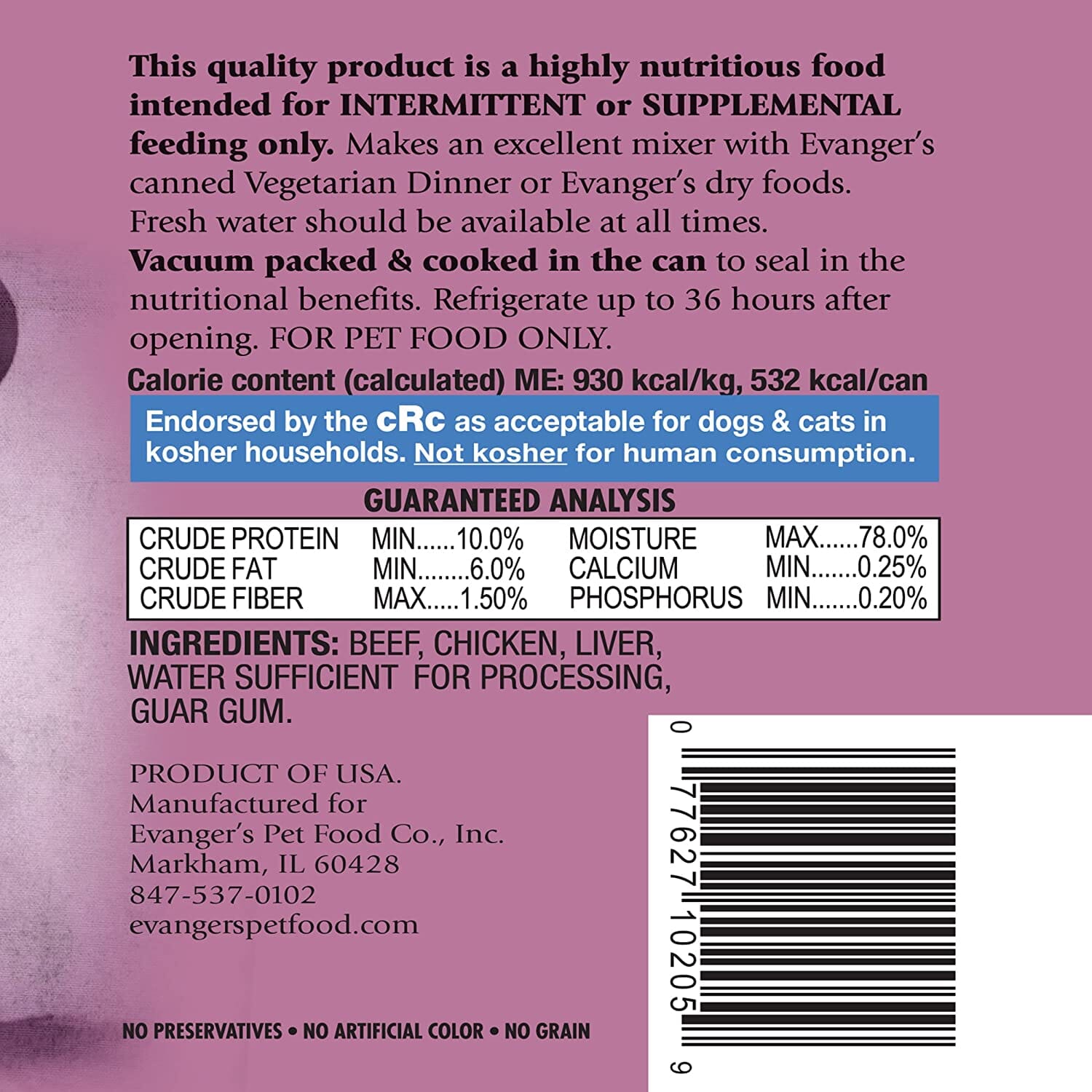 Evanger's All-Meat Classic Beef, Chicken & Liver Canned Dog Food - 12.8 Oz - Case of 12