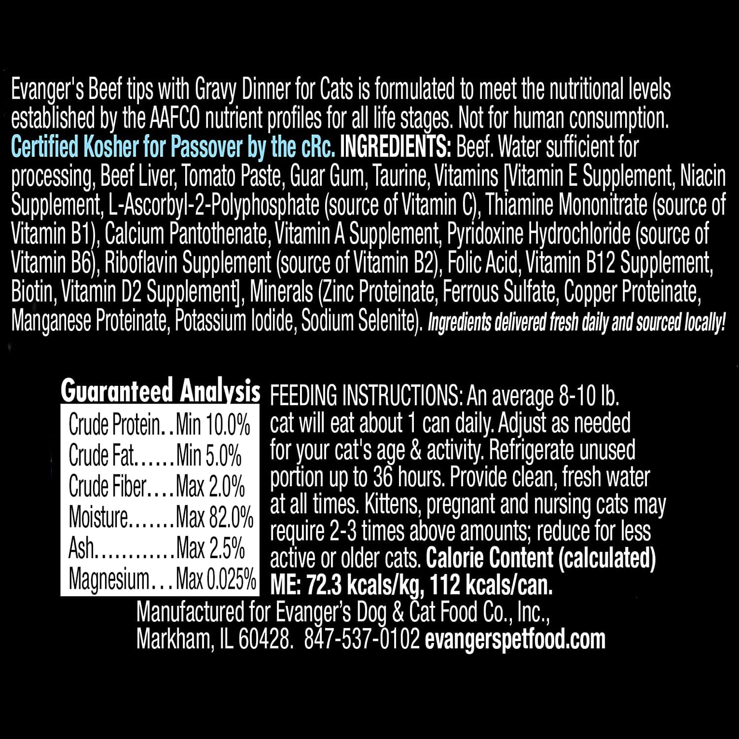 Evanger's EVX Restricted Diet Low Phosphorus Boneless Beef Canned Cat Food - 5.5 Oz - Case of 24