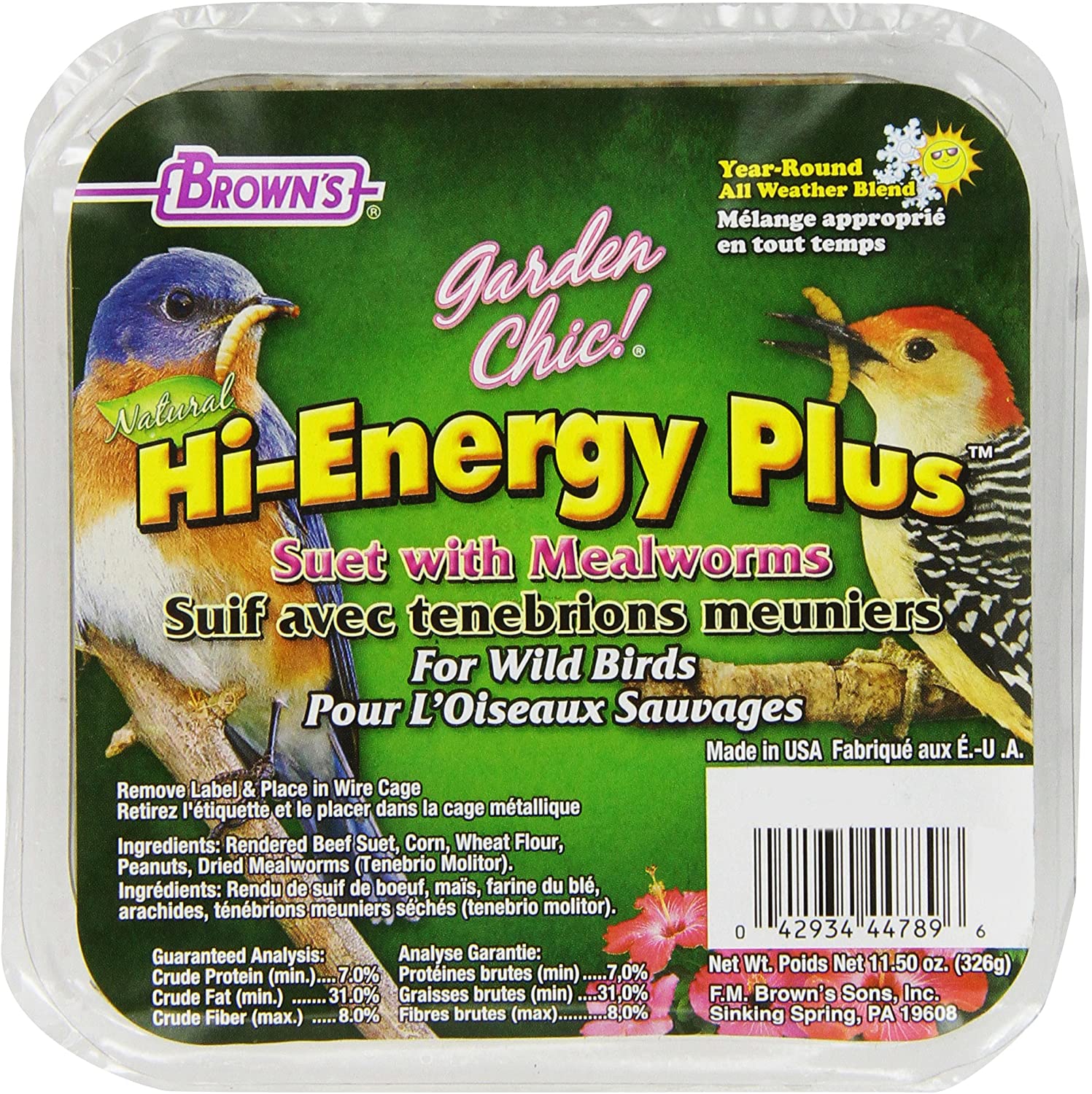 F.M. Brown's Fixins Mealworms Suet Suet Cakes Bird Food - 11.5 oz