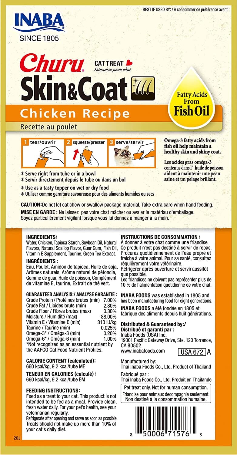 Inaba Churu Puree Skin & Coat Cat Treats - Chicken - .5 Oz - 4 Pack - Case of 6