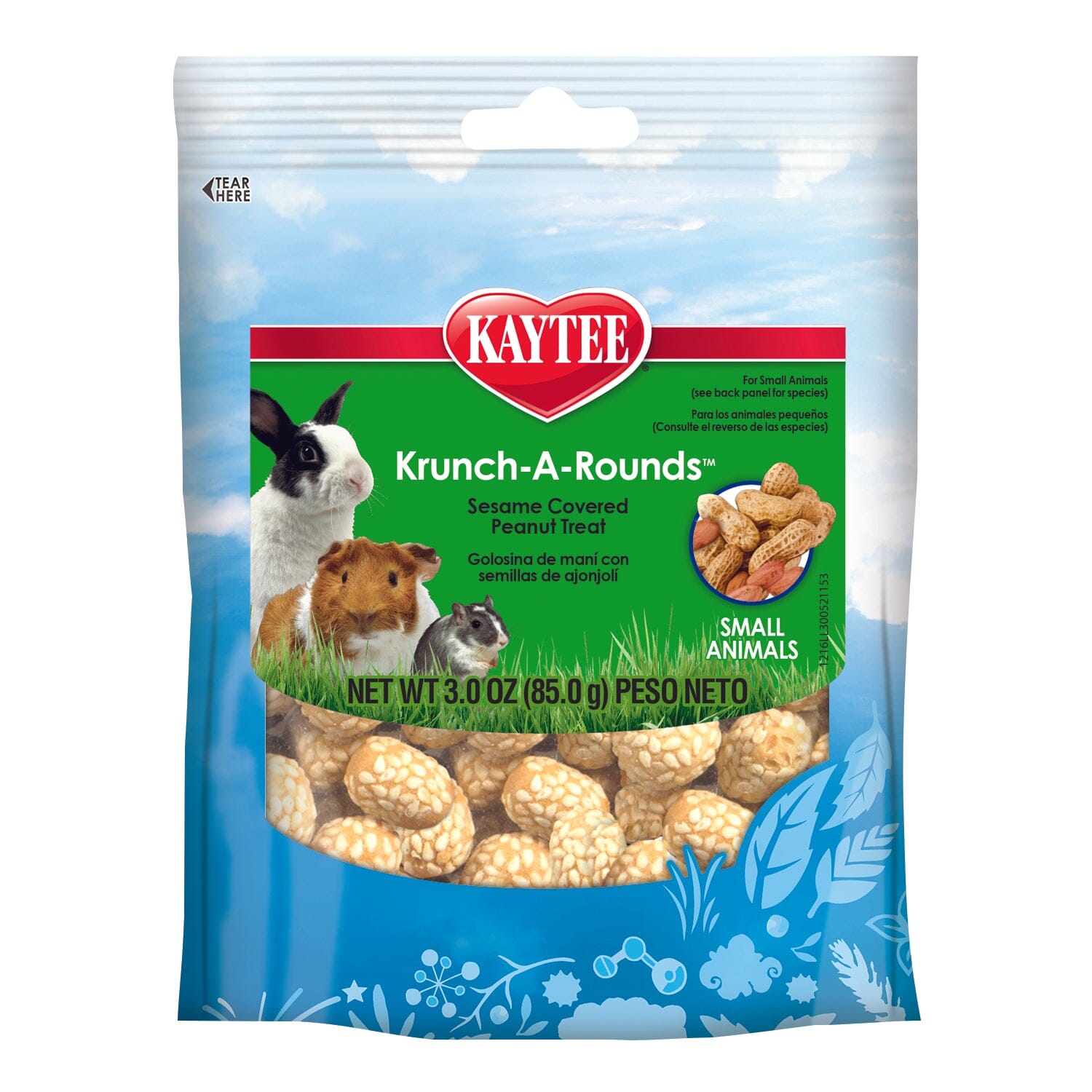 Kaytee Krunch-A-Rounds Treat for Small Animals - 3 Oz
