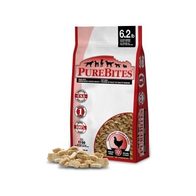  PureBites Duck Freeze-Dried Treats for Cats : Pet